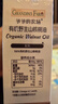 爷爷的农场有机野生山核桃油110ml长白山辅食油凉拌热炒油赠婴儿宝宝辅食谱 实拍图