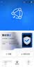 永字 篆刻刀 GPZ缘系列 文房四宝硬质合金刻刀印章雕刻刀石刻章料石章初学毛笔练习金石篆刻工具 缘系列 GPZ-6.5单支装 实拍图