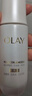 玉兰油（OLAY）全新水光小白瓶50ml美白精华液抗糖提亮护肤品38女神节礼物送女生 实拍图