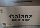 格兰仕（Galanz）一级能效变频家用微波炉20L平板易清洁一键解冻简易操作DB1 实拍图