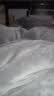 南极人（Nanjiren）新疆棉被子冬被冬季棉花被子春秋被纯棉被芯棉被宿舍单人被子被褥 立体棉花被-浅灰【新疆一级长绒棉】 150x200cm秋冬【约6斤】 实拍图