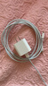 绿联适用苹果17/16/15充电线Type-C数据线双头PD60W快充ctoc车载iPhone17/16e/15ProMax平板iPad线2米 实拍图