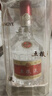 五粮液 普五八代 世界杯联名款 浓香型白酒 52度 500mL*6瓶 整箱装 实拍图