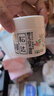 松达儿童面霜婴儿山茶油润肤乳宝宝保湿乳液滋润128g+68g 实拍图