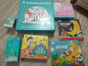 宝宝巴士jojo点读笔幼儿早教机1-3岁儿童启蒙绘本玩具睡前故事机生日礼物 1-4岁【38节限定套餐】性价比首选 实拍图