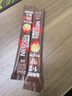 雀巢（Nestle）【樊振东同款】1+2特浓低糖*速溶咖啡三合一冲调饮品30条390g 实拍图