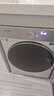 统帅（Leader）海尔出品 云朵滚筒洗衣机 全自动精华洗 12公斤大容量 京东自营以旧换新家电补贴XQGL120-LD659WU1 实拍图