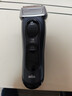 博朗旗舰8系Pro清洁款电动剃须刀整机德国进口往复式剃须刀刮胡送老公生日礼物 实拍图