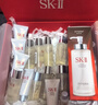 SK-II神仙水精华75ml礼盒sk2水乳化妆品护肤品套装三八节女神生日礼物 实拍图