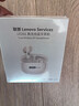 联想（Lenovo）【2026最新款品质优选】无线蓝牙耳机入耳式游戏运动降噪长续航强音质榜前十 适用小米 LE202粉色 实拍图