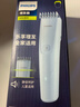 飞利浦智能电动理发器成人儿童电推子 生日礼物送男生男友老公父亲 HC3689  实拍图