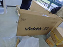 Vidda 海信电视55英寸 R55 一级能效 144Hz高刷 2+32G 以旧换新国家补贴游戏液晶平板电视机55V1KD-R 实拍图