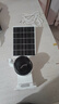 宇视科技（UNV）太阳能4G摄像头农村院子户外无电无需连wifi监控家用人车检测夜视追踪Q14S-AOV-4GOLH-UL 实拍图