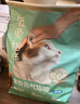网易严选宠爱全价猫粮 实惠主粮成幼猫爱心三文鱼油美毛护胃海洋鱼2kg 实拍图