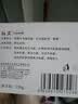 红卫【官方正品】羊脂皂洁面洗头沐浴控油抑菌孕妇婴幼儿童嫩肤秒发 【官方正品】3块羊脂皂+2块火山泥皂 实拍图