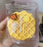 勿糖无糖华夫饼600g/箱孕妇糖尿病中老年人营养健康早零食品蛋糕面包 实拍图