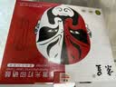 京呈CE390A硒鼓适用惠普HP90A硒鼓hp600 m601dn m602dn m603n打印机墨盒M602x M603dn M4555 M4555f M4555fskm CE390A 标准版硒鼓约 实拍图