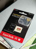 闪迪（SanDisk）1TB TF(MicroSD)内存卡 4K极速金卡A2 V30 U3行车记录仪 运动相机无人机 监控存储卡 读190MB/s 实拍图