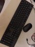小米（MI）无线键鼠套装2 轻薄便携 全尺寸104键键盘鼠标套装 2.4G无线传输 电脑笔记本办公套装 键鼠套装 实拍图