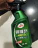 龟牌（Turtle Wax）纳米汽车镀膜剂车漆镀膜封釉液体上光汽车用品TC-123005 实拍图