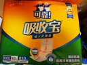 可靠（COCO）吸收宝成人护理垫3XL10片 80*150cm 加大防漏老年人隔尿垫产褥垫 实拍图