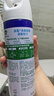 滴露（Dettol） 消毒杀菌喷雾灭活流感H1N1病毒酒精马桶鞋子杀菌除臭衣物去异味 【店长推荐】铃兰+柑橘 454ml 2瓶 实拍图