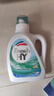 威露士清可新洗衣液柠檬12.18斤(2L+1L+袋500mlx6+内衣净90ml)新旧随机 实拍图