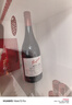 奔富（Penfolds）BIN138设拉子歌海娜玛塔罗干红葡萄酒原瓶进口750ml木塞【澳版】 实拍图