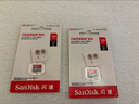 闪迪（SanDisk）128GB TF（MicroSD）内存卡 A1 U1 C10 至尊高速移动版存储卡 读速140MB/s 手机平板游戏机内存卡 实拍图