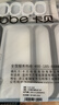卡贝（cobbe）浴帘浴室防水帘PEVA防霉加厚干湿分离挂帘1.6-1.8米 实拍图