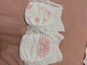 好奇（Huggies）铂金装小桃裤成长裤XXXL26片*4包(17kg以上)【透爽散热】 实拍图