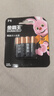 金霸王(Duracell)7号电池4粒装碱性干电池五号适用鼠标键盘相机指纹锁血压计电子秤遥控器儿童玩具门铃 实拍图