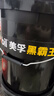 美孚（Mobil）美孚黑霸王柴油机油 柴机油 15W-40 CH-4级 18L 汽车用品 实拍图