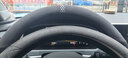 FHAO适用福特方向盘套翼虎锐界蒙迪欧福克斯金牛座领界探险者汽车把套 实拍图