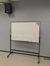 BBNEW 100*150cm 双面白板写字板支架式 可移动升降翻转磁性白板会议办公家用教学黑板NEWV100150 实拍图