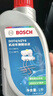 京东养车博世刹车油DOT4 1L包安装套餐 BOSCH制动液离合器油 包工包料 实拍图