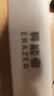 联想（Lenovo）生态品牌异能者USB3.0转千兆网口网线转接头Type-C拓展坞分线器RJ45网口转换器集线器适用笔记本 实拍图