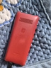 飞利浦（PHILIPS）E536 老年人手机4G全网通新款老年机超长待机大字体大声音中小学生老人专用备用按键功能机 绚丽红 实拍图
