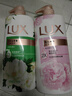 力士（LUX）(LUX)沐浴露 恒久嫩肤 淡雅香氛 娇肤香氛沐浴乳1000g留香 实拍图