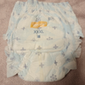 宜婴头等舱超薄透气拉拉裤防漏速吸尿不湿XXXXXL号34片 实拍图
