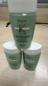 卡诗（KERASTASE）头皮系列双重控油止痒洗发水 80ml*3【临期清仓】 实拍图
