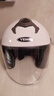 野马（YEMA）3c认证623S电动车头盔男摩托车安全帽女冬季双镜片半盔 四季通用 均码 白色配透明镜片 实拍图