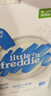 小皮（Little Freddie）有机原味高铁大米粉160g*1盒宝宝辅食婴儿营养低敏米糊米粉6-12月 实拍图