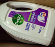 滴露（Dettol）衣物消毒除菌液 薰衣草1.5L 儿童衣物99.9%杀菌消毒除螨长效抗菌 实拍图