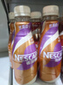 雀巢（Nestle）【侯明昊推荐】即饮咖啡 丝滑拿铁摩卡口味 咖啡饮料 268ml*15瓶 实拍图