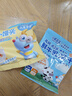 小鹿蓝蓝【零售小包装】宝宝饼干儿童饼干零食 软芯曲奇-牛奶蔓越莓味/1袋 实拍图