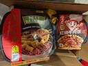 海底捞自热火锅 方便速食免煮出游露营香辣素食小火锅400g 实拍图