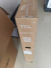 TCL电视 65V8L Pro 65英寸 144Hz高刷 QLED量子点 3GB+64GB大内存 4K 国家补贴 护眼 实拍图
