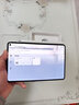 HUAWEI支持教育优惠 MatePad Mini 悦读版 华为平板电脑OLED屏SIM卡版可通话 12+256GB 曜石黑 实拍图
