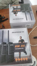 宝锋（BAOFENG）BM-X6 对讲机【双台装】企业商超专用大功率远距离商业民用专业户外自驾游手持电台 实拍图